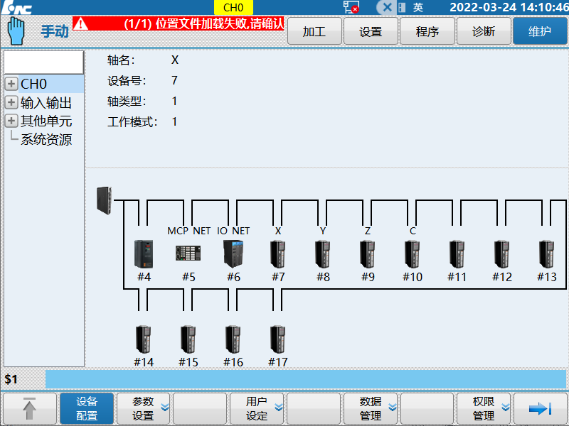 微信圖片_20230323110421.png